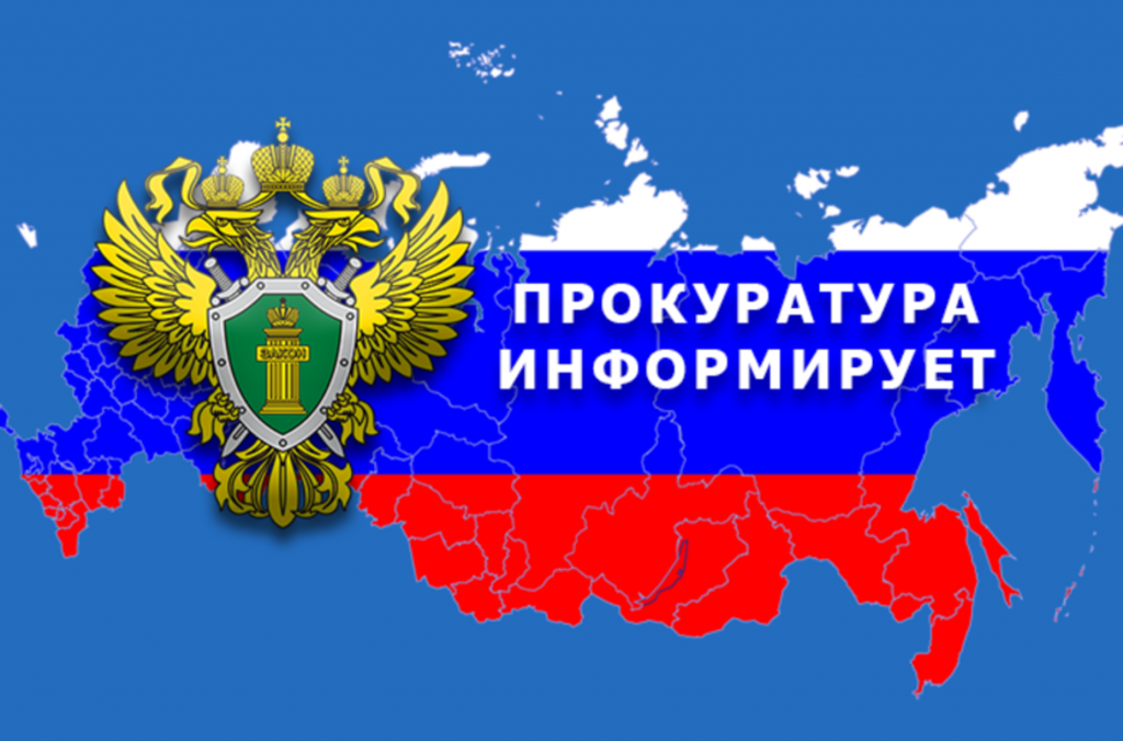 Привлечении водителей к административной ответственности за отказ от медицинского освидетельствования на состояние алкогольного опьянения по статье 12.26 Кодекса об административных правонарушениях.