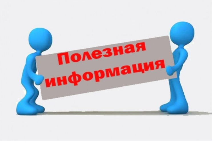 КАК САМОЗАНЯТЫЕ МОГУТ ПОВЛИЯТЬ НА РАЗМЕР БУДУЩЕЙ ПЕНСИИ?. КАК САМОЗАНЯТЫЕ МОГУТ ПОВЛИЯТЬ НА РАЗМЕР БУДУЩЕЙ ПЕНСИИ?.